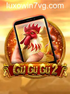 GuGuGu2M